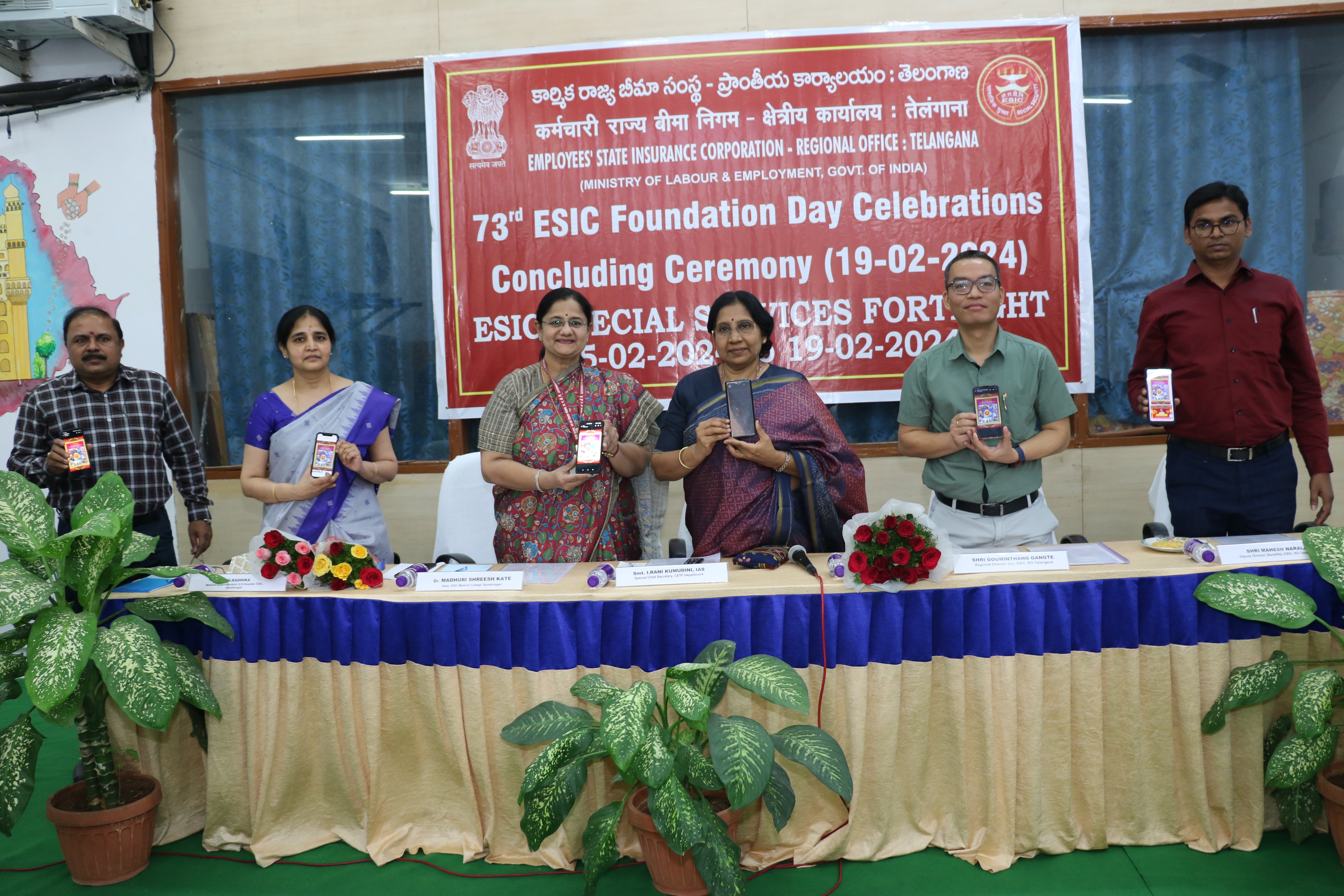 ESIC Day Celebrations