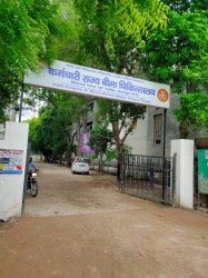 ESIS Hospital Kidwai Nagar